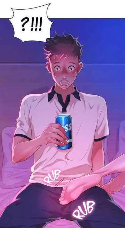 What do you Take me For? Ch.20/?