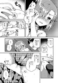 COMIC Anthurium 2018-09 [Digital]