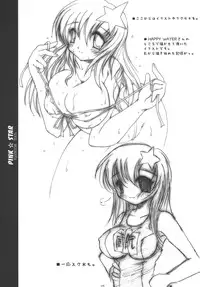 (CR37) [Yggdrasil (Miyabikawa Sakura)] PINK STAR (Mobile Suit Gundam SEED DESTINY)