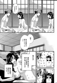 Action Pizazz 2015-04