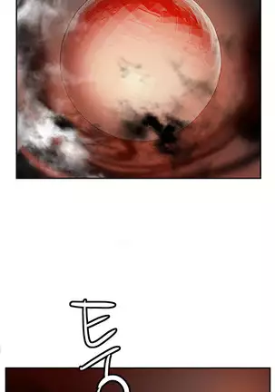 Lilith`s Cord Ch.0-26