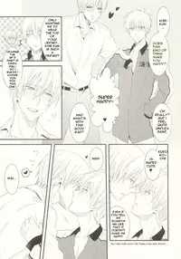 (CCTokyo132) [Kitei (Naoki)] Naisho Banashi (Kuroko no Basuke) [English]