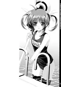 (COMIC1☆5) [Magic Private Eye (Mitsuki Mantarou)] SUMMARY VERSION 2 (Various)