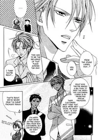 Bitter (MINAMI Haruka) Vol_1 Ch_1[Liquid_Passion][ENG]