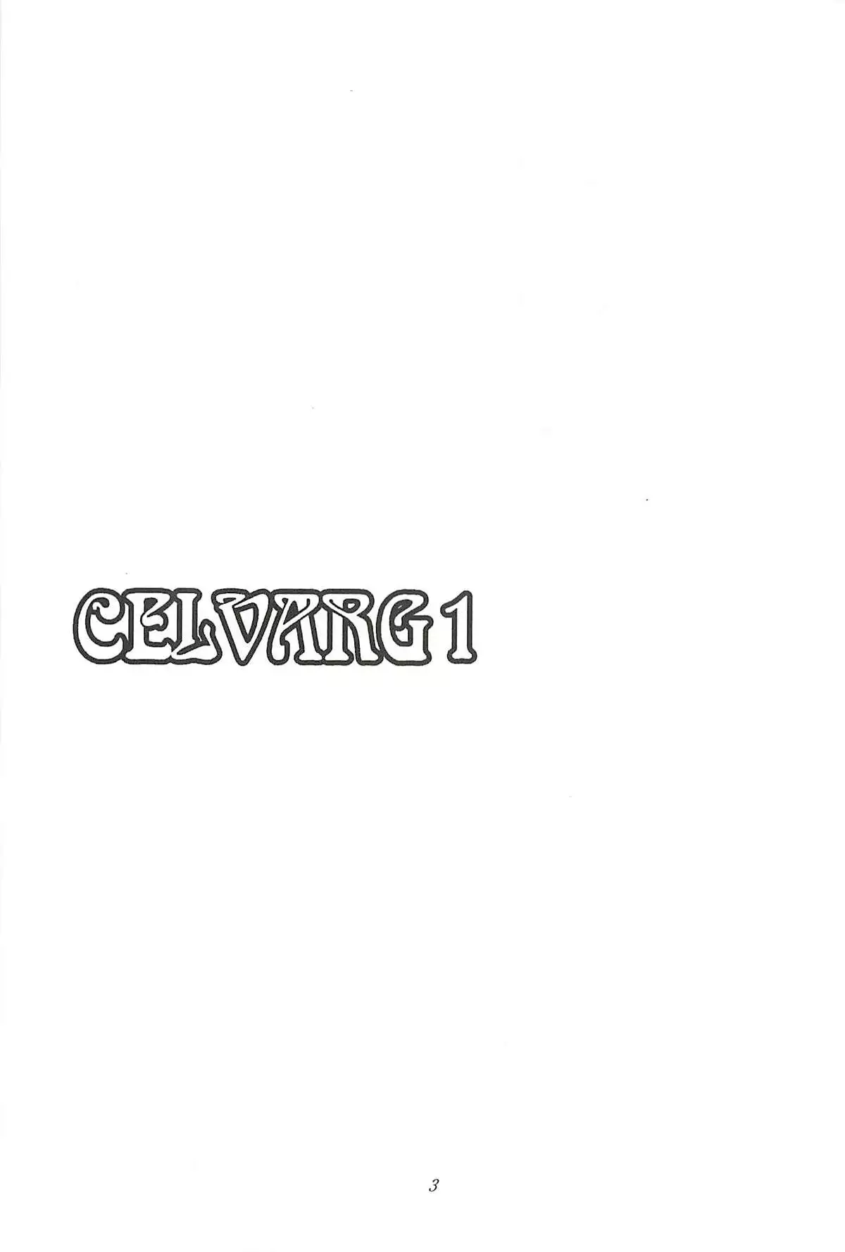 CELVARG1 =SNP=