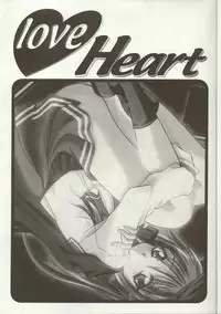 [Anthology] Love Heart 7