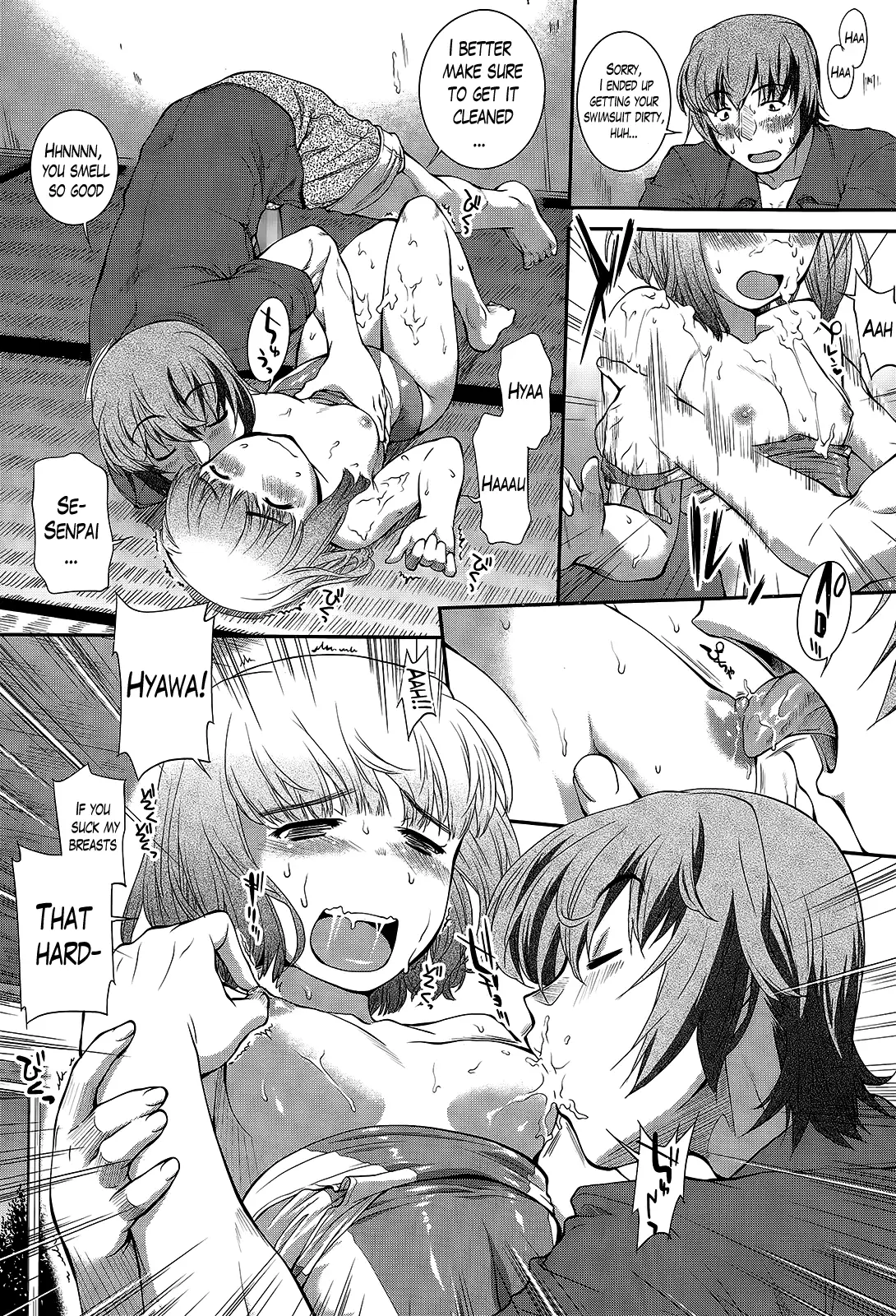 Suieibu Capriccio | Swimming Club Capriccio Ch. 1-8