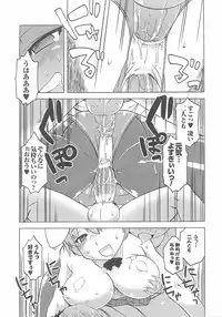 Bunny Girl Anthology Comics