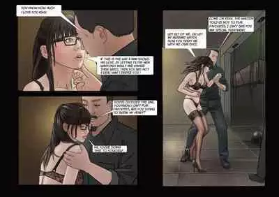 Wife Correctional Facility - 5