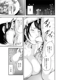 Action Pizazz Special 2016-02 [Digital]