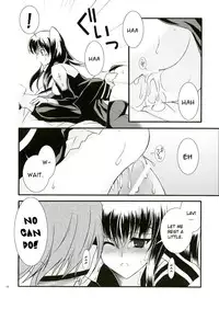 (C68) [YLANG-YLANG (Ichie Ryouko)] Remember Sweet (D.Gray-man) [English] [Fakku]