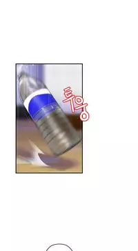 Ghost Love Ch.1-21 (English) (YoManga) (Ongoing)