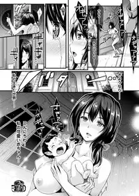 COMIC Unreal 2018-04 Vol. 72 [Digital]