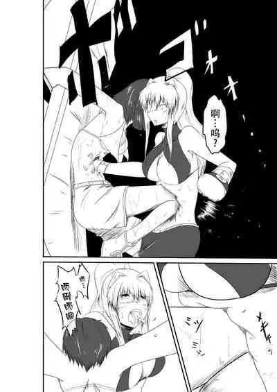 ten seconds sandbags