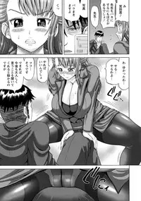 ANGEL Club 2016-06 [Digital]