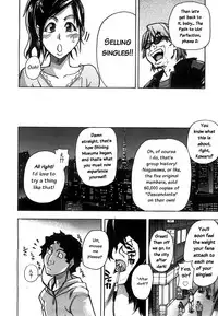 [Shiwasu no Okina] "Musume." No Iru Fuuzoku Biru Genteiban in & out [English] [Decensored]