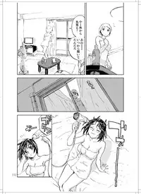 (C78) [Zerry Fujio] Sanagi chan Kinkyuu Syutsudou (Scramble)