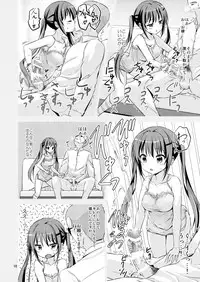 (C91) [ARCHF (Riki)] GUDE (Gochuumon wa Usagi desu ka?)