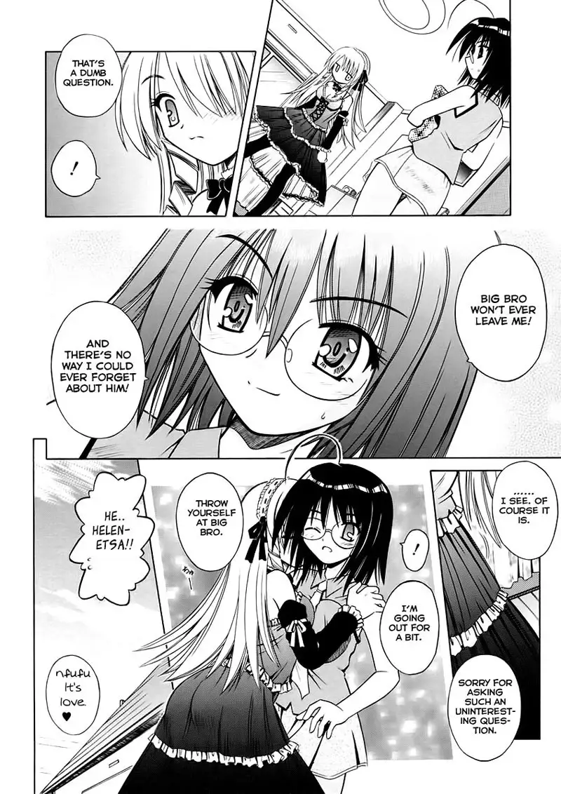 Angelical Pendulum 7 - Where The Purest Crime Lies