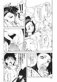 [Death Metal] HEART WORK