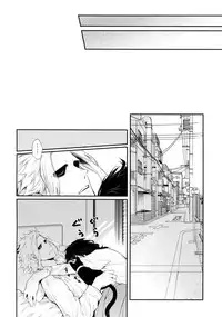 (HaruCC23) [Lovely Hollow (Shibue)] Warui Neko Dareda (Boku no Hero Academia)