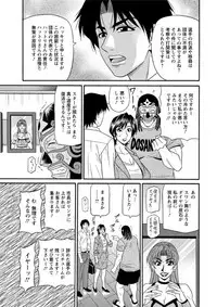 Action Pizazz DX 2018-09 [Digital]