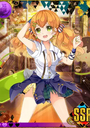 Heroine Zetsumetsu Keikaku