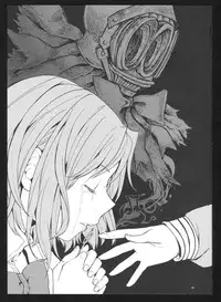 (C86) [Nedaore (Ayane)] Kakoku Shoujo Eroku San (Puella Magi Madoka Magica)