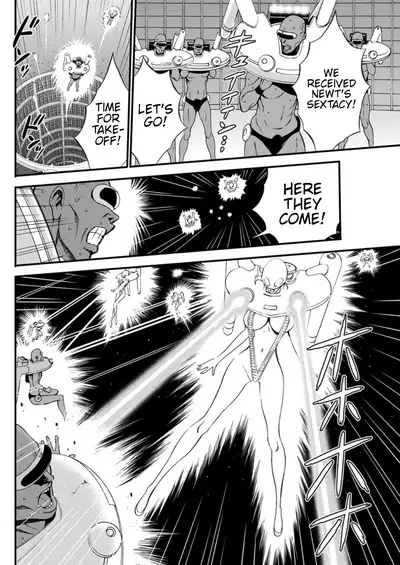 Seireki 2200 Nen no Ota | The Otaku In 2200 A.D.