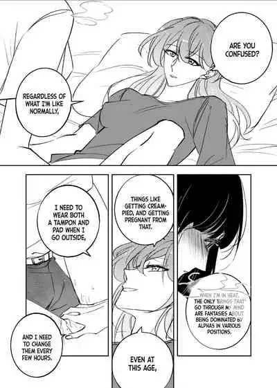 [ Siye Baihezi] OmegaVerse sisters [English] [White Sun Scans]