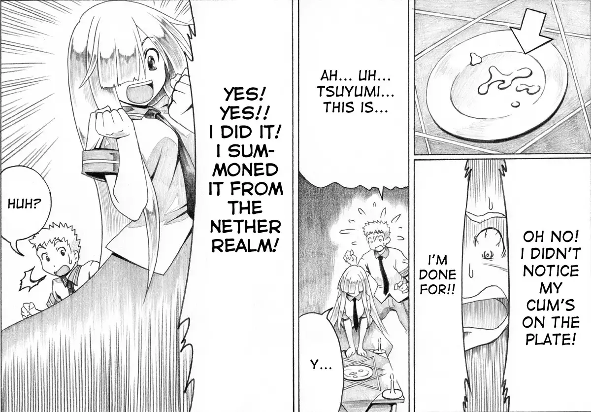 Takeshi to tsuyumi Hiyaku shoukan-jutsu