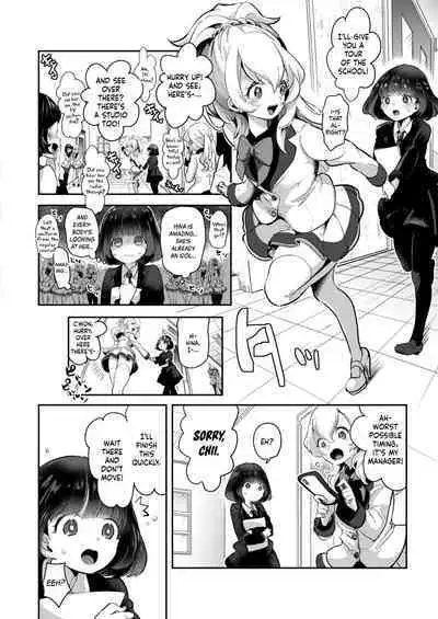 Geinou Katsudou wa Yuri Ecchi no Ato de Ch. 1