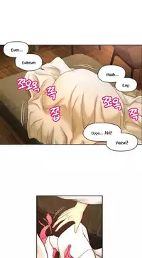 [Cave Bear] Mia's Tool Ch. 0-15 [English]