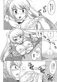 COMIC CanDoll 2008-01 Vol. 48