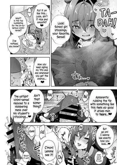 Marine Senchou no JK Hon | Marine Senchou, the High-Schooler