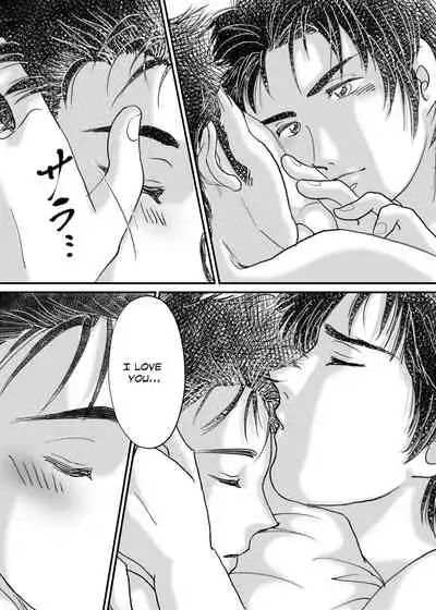 [Enya (En)] Bed (Dead by Daylight) [English] [Digital]