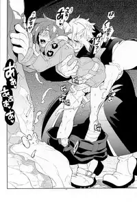 (SUPER17) [Article 60 of Criminal Code (Shuhan)] Tuberose. (Skies of Arcadia)