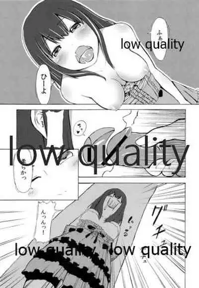 (C84) [Rouge et Noir (Mashimaru)] Rin(g) ni Kagerou (THE IDOLM@STER CINDERELLA GIRLS)