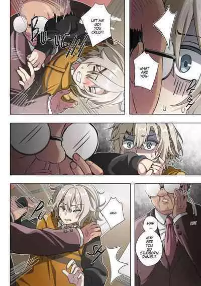 [GundulEro] Special Lesson [English]