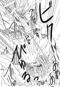 [Kesson Shoujo] Kesson Shoujo Memories 2 Futanari Ero Manga