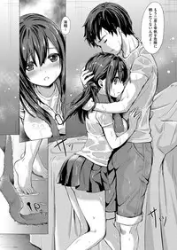 COMIC ExE 15 [Digital]