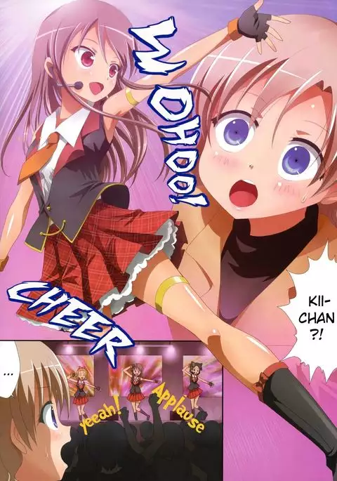 Kuttsukiboshi -Naisho no Oshigoto- | -Secret Work- {Hikikomori Honyaku}