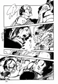 [Sawatari Tatsuya] Lolicon Tanteidan