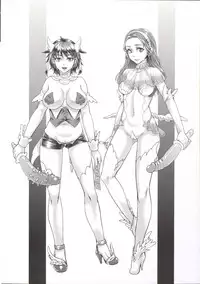 [Amatake Akewo] Chouki-sama no Ingyaku Yuugi