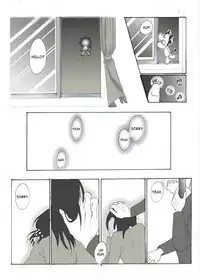 [Maeda Igusuri] Konayuki | Powdered Snow (Bleach) [English] [desudesu]