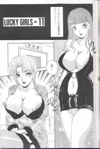 [Amanoja9] Shemale Behaviour 13