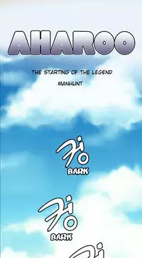 [Hong BanJang] Aharoo Ch.1-32 (English) (YoManga) (Ongoing)
