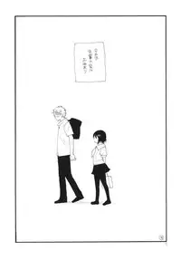 (C83) [Tenkaichi Baby's (Inomoto Rikako, BENNY'S)] Photokanokko (Photo Kano)