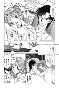 [Kurogishi Kazeoki] Slave girl