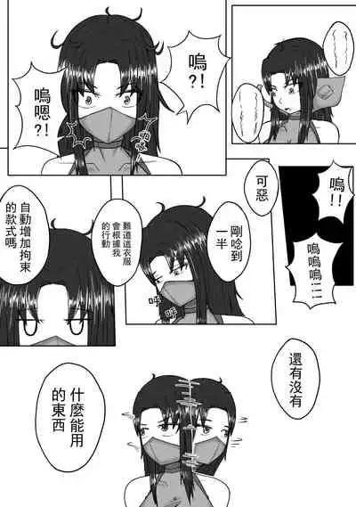 [HLL.ALSG99] 超厉害的装备